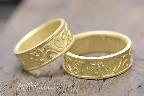 梵字を入れた結婚25周年記念の結婚指輪を福井市でお探しなら